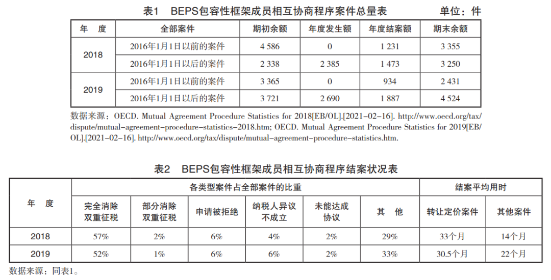 微信图片_20210416164433.png